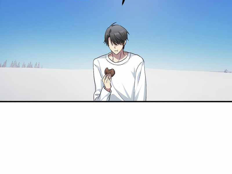 Tôi Là Thợ Săn Có Kĩ Năng Tự Sát Cấp Sss Chap 66 - Next Chap 67