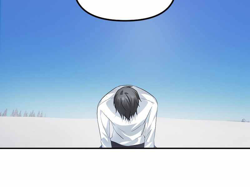 Tôi Là Thợ Săn Có Kĩ Năng Tự Sát Cấp Sss Chap 66 - Next Chap 67