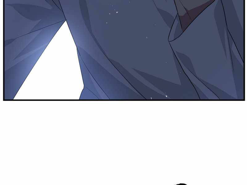 Tôi Là Thợ Săn Có Kĩ Năng Tự Sát Cấp Sss Chap 66 - Next Chap 67