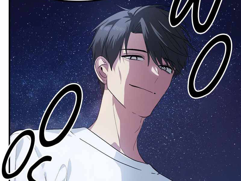 Tôi Là Thợ Săn Có Kĩ Năng Tự Sát Cấp Sss Chap 66 - Next Chap 67