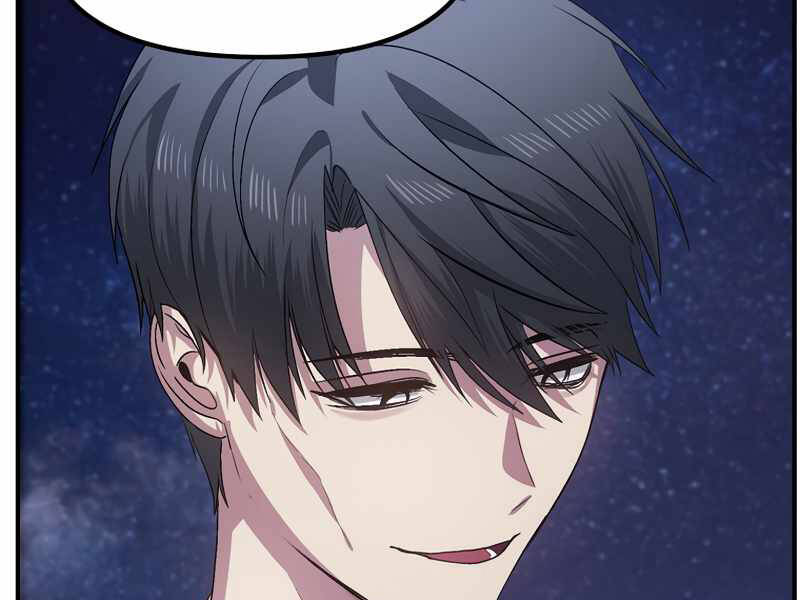 Tôi Là Thợ Săn Có Kĩ Năng Tự Sát Cấp Sss Chap 66 - Next Chap 67