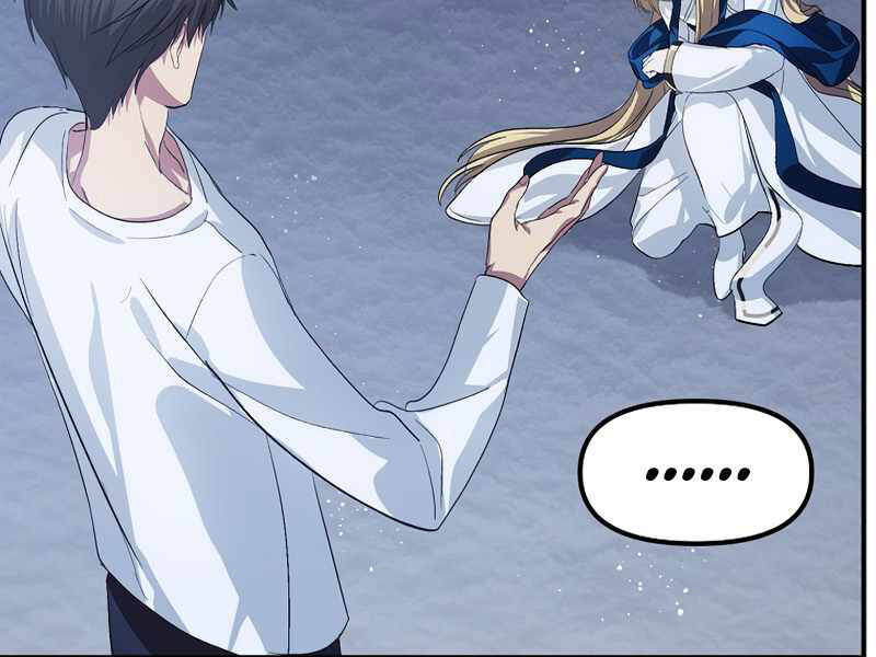 Tôi Là Thợ Săn Có Kĩ Năng Tự Sát Cấp Sss Chap 66 - Next Chap 67