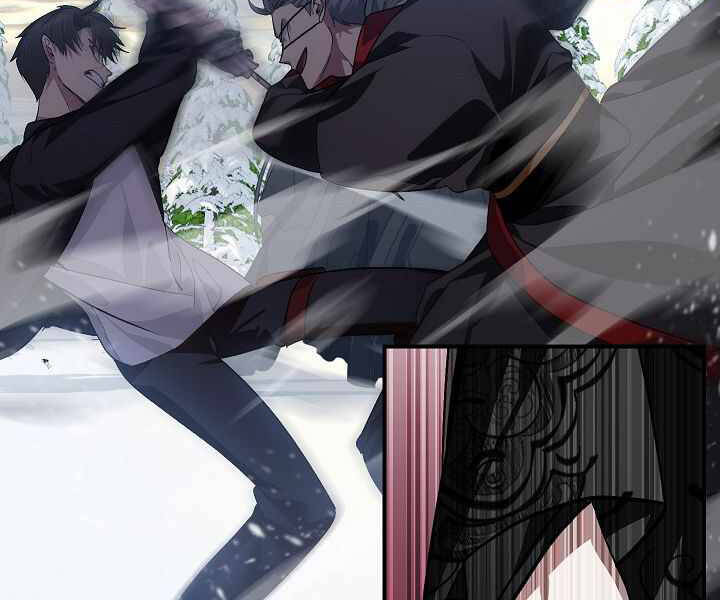 Tôi Là Thợ Săn Có Kĩ Năng Tự Sát Cấp Sss Chap 69 - Next Chap 70