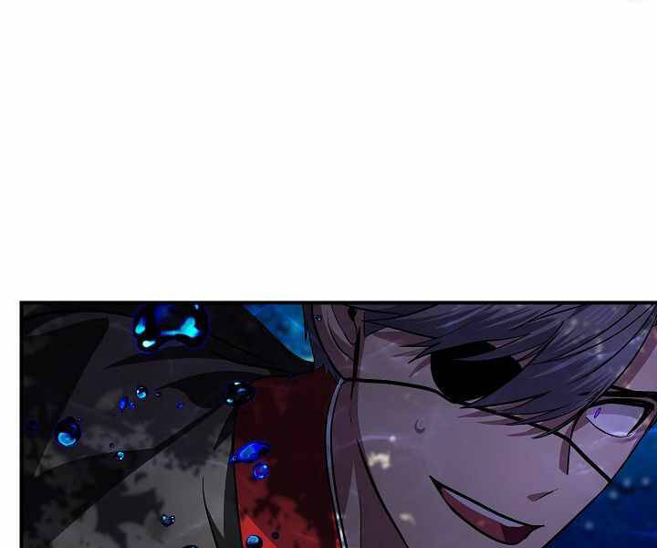 Tôi Là Thợ Săn Có Kĩ Năng Tự Sát Cấp Sss Chap 69 - Next Chap 70