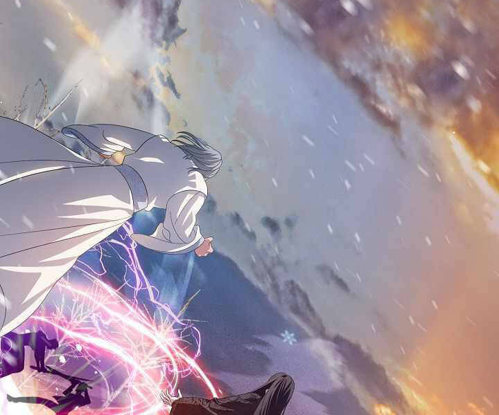 Tôi Là Thợ Săn Có Kĩ Năng Tự Sát Cấp Sss Chap 69 - Next Chap 70