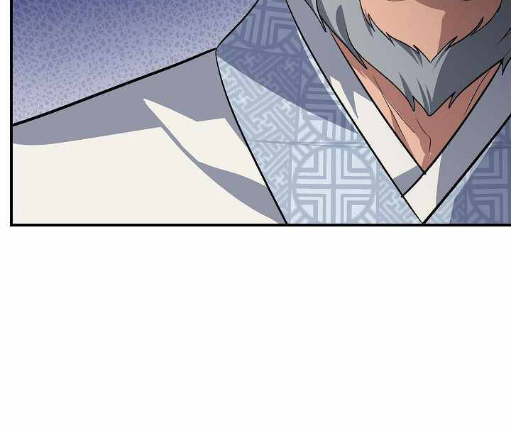 Tôi Là Thợ Săn Có Kĩ Năng Tự Sát Cấp Sss Chap 69 - Next Chap 70