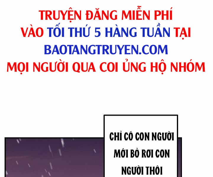 Tôi Là Thợ Săn Có Kĩ Năng Tự Sát Cấp Sss Chap 69 - Next Chap 70