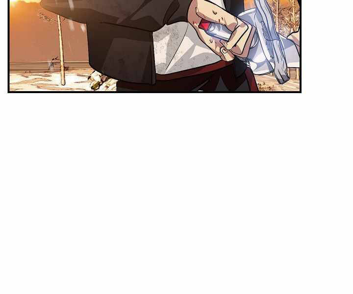 Tôi Là Thợ Săn Có Kĩ Năng Tự Sát Cấp Sss Chap 69 - Next Chap 70