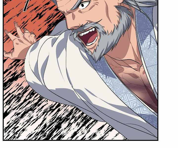 Tôi Là Thợ Săn Có Kĩ Năng Tự Sát Cấp Sss Chap 69 - Next Chap 70