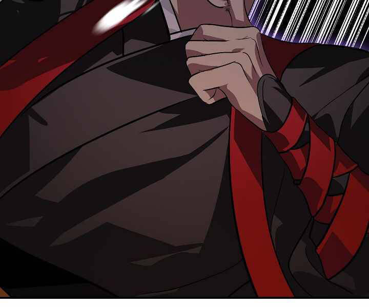 Tôi Là Thợ Săn Có Kĩ Năng Tự Sát Cấp Sss Chap 69 - Next Chap 70