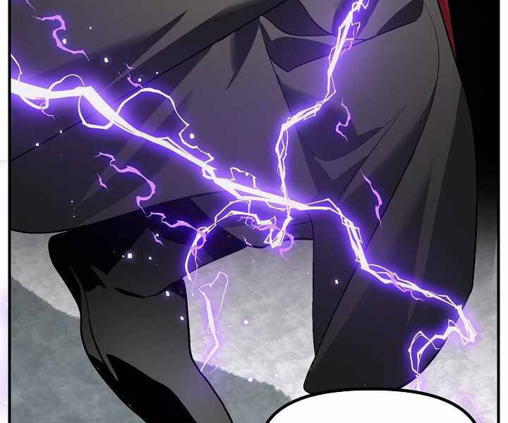 Tôi Là Thợ Săn Có Kĩ Năng Tự Sát Cấp Sss Chap 69 - Next Chap 70