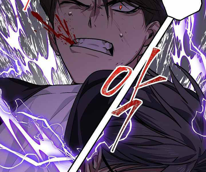 Tôi Là Thợ Săn Có Kĩ Năng Tự Sát Cấp Sss Chap 69 - Next Chap 70