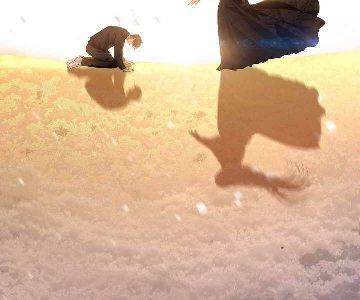 Tôi Là Thợ Săn Có Kĩ Năng Tự Sát Cấp Sss Chap 69 - Next Chap 70