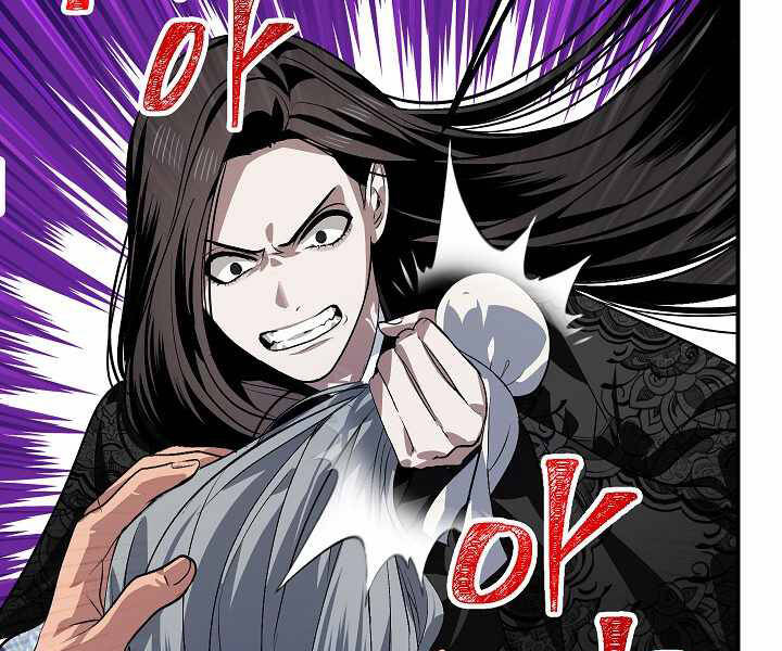 Tôi Là Thợ Săn Có Kĩ Năng Tự Sát Cấp Sss Chap 69 - Next Chap 70