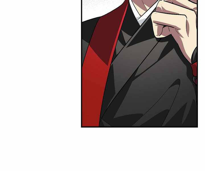 Tôi Là Thợ Săn Có Kĩ Năng Tự Sát Cấp Sss Chap 69 - Next Chap 70