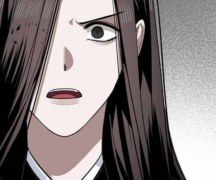 Tôi Là Thợ Săn Có Kĩ Năng Tự Sát Cấp Sss Chap 69 - Next Chap 70