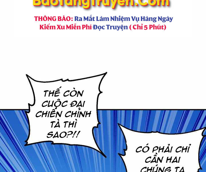 Tôi Là Thợ Săn Có Kĩ Năng Tự Sát Cấp Sss Chap 69 - Next Chap 70