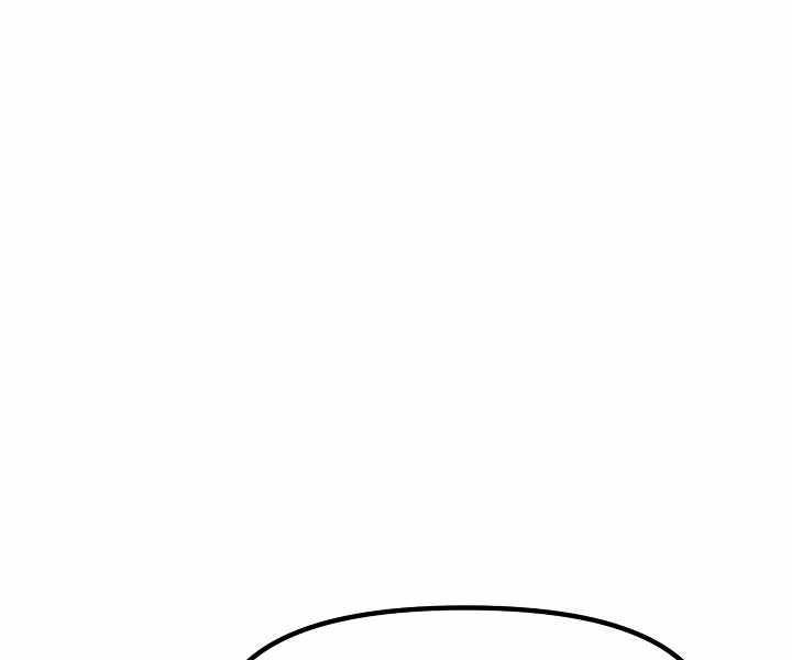 Tôi Là Thợ Săn Có Kĩ Năng Tự Sát Cấp Sss Chap 69 - Next Chap 70