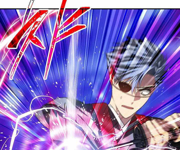 Tôi Là Thợ Săn Có Kĩ Năng Tự Sát Cấp Sss Chap 69 - Next Chap 70