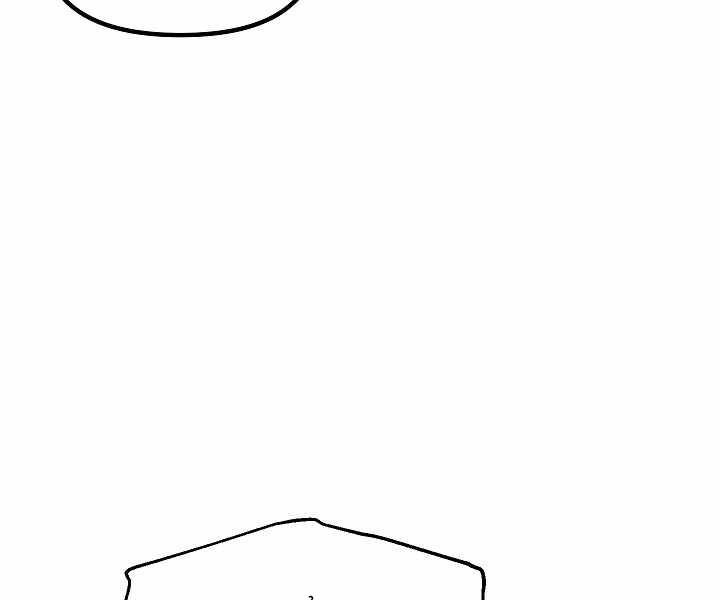 Tôi Là Thợ Săn Có Kĩ Năng Tự Sát Cấp Sss Chap 69 - Next Chap 70