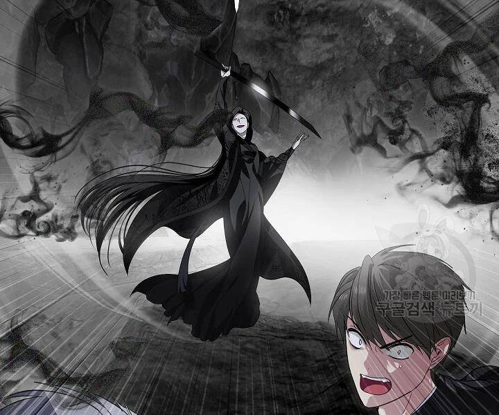 Tôi Là Thợ Săn Có Kĩ Năng Tự Sát Cấp Sss Chap 60 - Next Chap 61