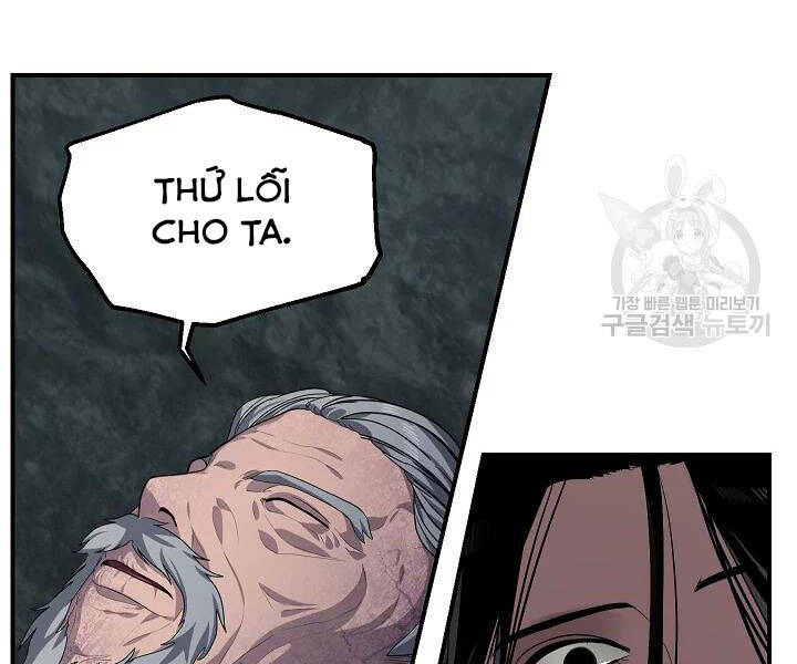 Tôi Là Thợ Săn Có Kĩ Năng Tự Sát Cấp Sss Chap 60 - Next Chap 61