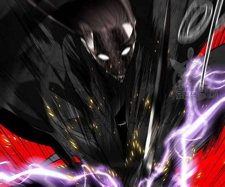 Tôi Là Thợ Săn Có Kĩ Năng Tự Sát Cấp Sss Chap 60 - Next Chap 61