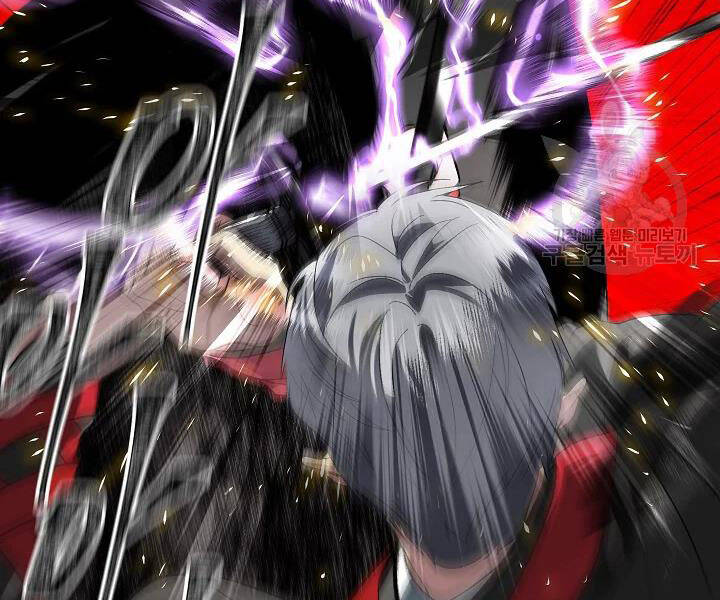 Tôi Là Thợ Săn Có Kĩ Năng Tự Sát Cấp Sss Chap 60 - Next Chap 61