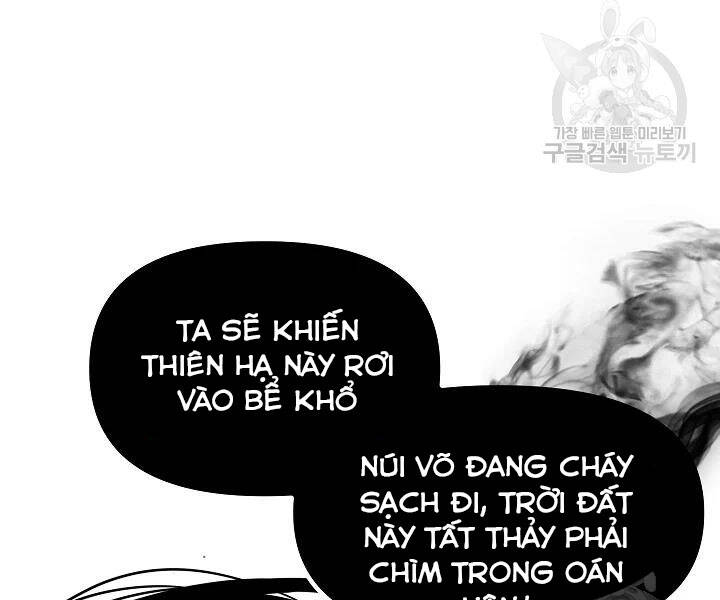 Tôi Là Thợ Săn Có Kĩ Năng Tự Sát Cấp Sss Chap 60 - Next Chap 61
