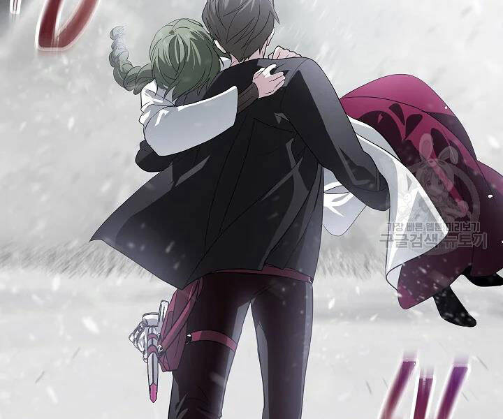 Tôi Là Thợ Săn Có Kĩ Năng Tự Sát Cấp Sss Chap 60 - Next Chap 61