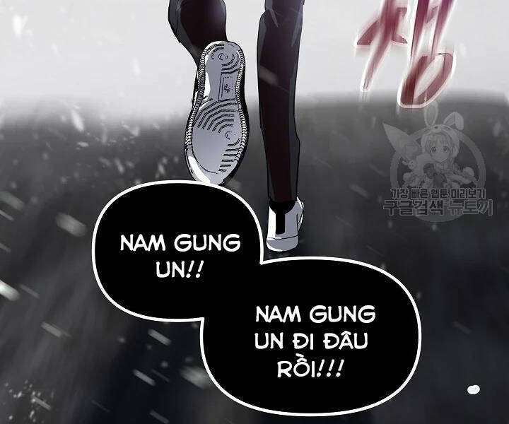 Tôi Là Thợ Săn Có Kĩ Năng Tự Sát Cấp Sss Chap 60 - Next Chap 61