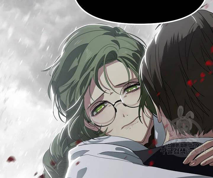 Tôi Là Thợ Săn Có Kĩ Năng Tự Sát Cấp Sss Chap 60 - Next Chap 61