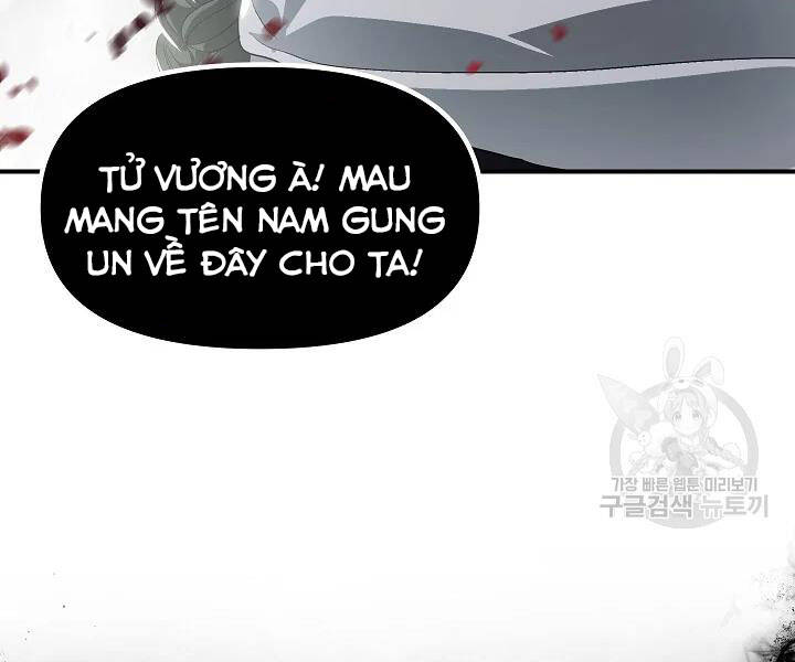 Tôi Là Thợ Săn Có Kĩ Năng Tự Sát Cấp Sss Chap 60 - Next Chap 61
