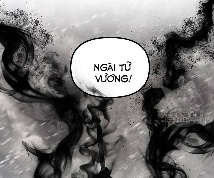 Tôi Là Thợ Săn Có Kĩ Năng Tự Sát Cấp Sss Chap 60 - Next Chap 61