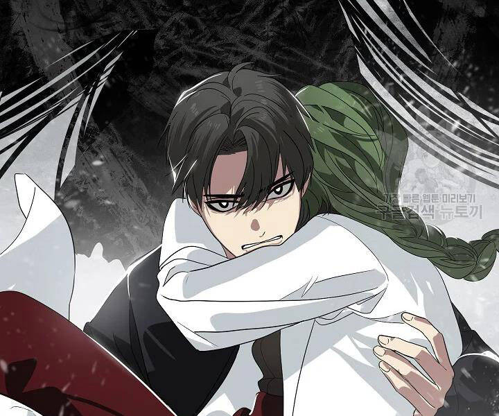 Tôi Là Thợ Săn Có Kĩ Năng Tự Sát Cấp Sss Chap 60 - Next Chap 61