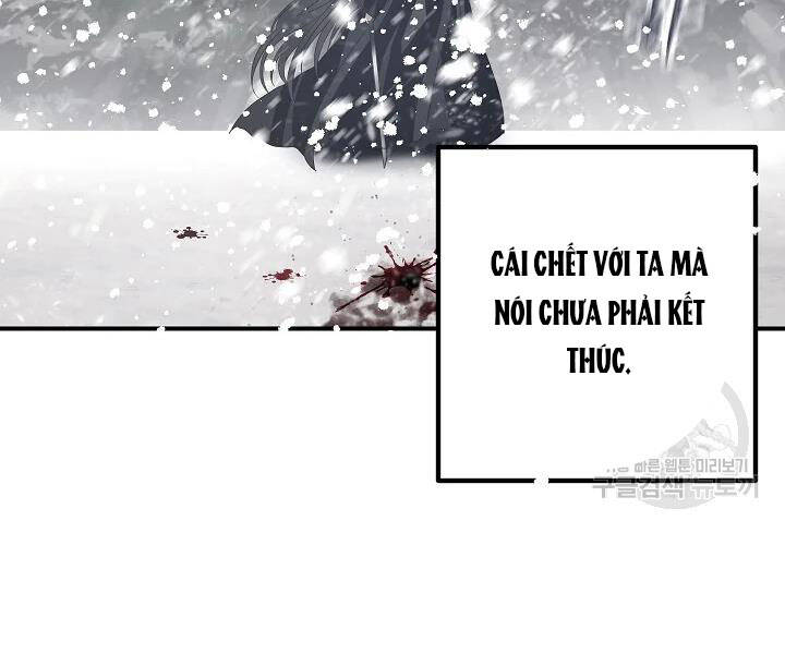 Tôi Là Thợ Săn Có Kĩ Năng Tự Sát Cấp Sss Chap 60 - Next Chap 61