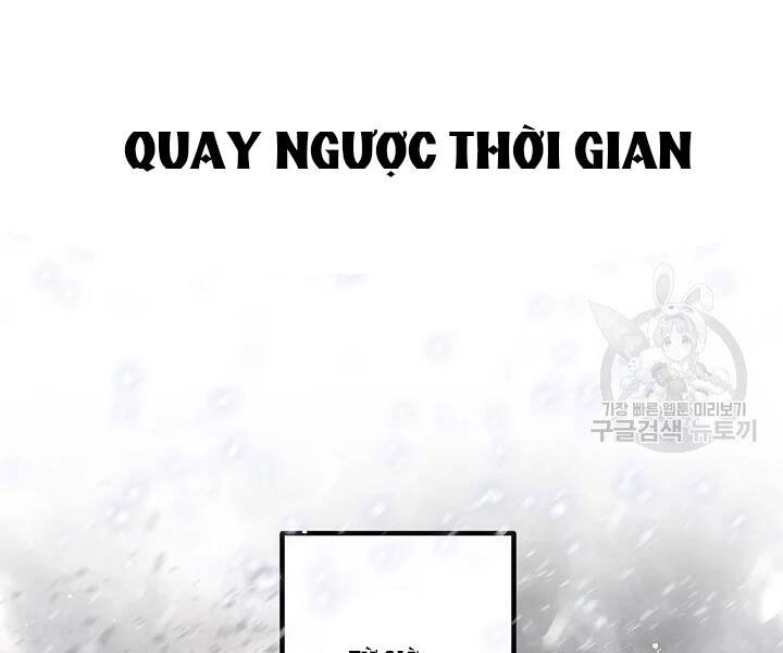 Tôi Là Thợ Săn Có Kĩ Năng Tự Sát Cấp Sss Chap 60 - Next Chap 61