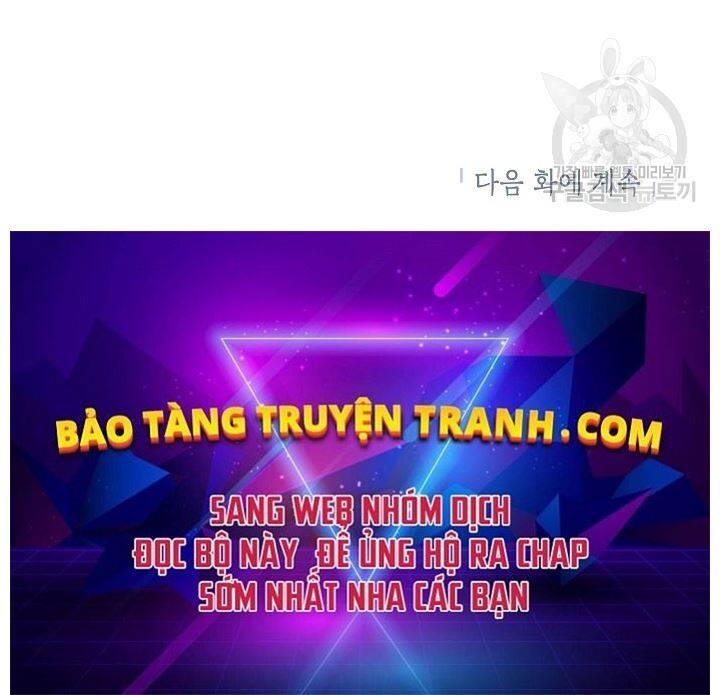 Tôi Là Thợ Săn Có Kĩ Năng Tự Sát Cấp Sss Chap 60 - Next Chap 61