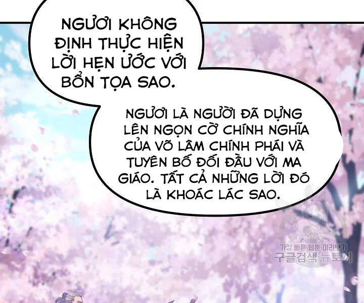 Tôi Là Thợ Săn Có Kĩ Năng Tự Sát Cấp Sss Chap 60 - Next Chap 61