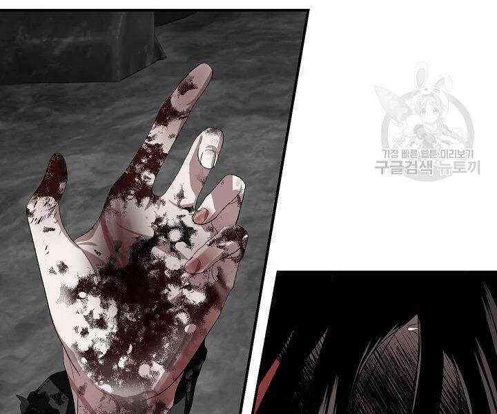 Tôi Là Thợ Săn Có Kĩ Năng Tự Sát Cấp Sss Chap 60 - Next Chap 61