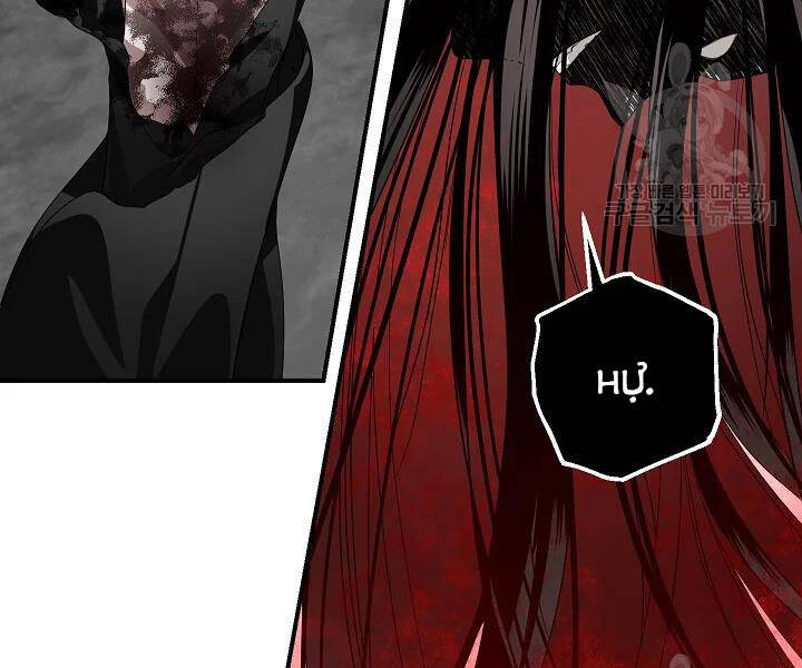 Tôi Là Thợ Săn Có Kĩ Năng Tự Sát Cấp Sss Chap 60 - Next Chap 61