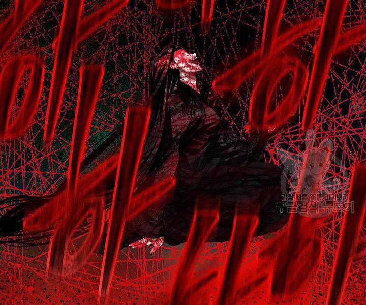 Tôi Là Thợ Săn Có Kĩ Năng Tự Sát Cấp Sss Chap 60 - Next Chap 61