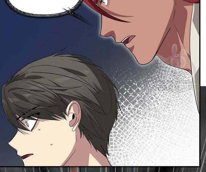 Tôi Là Thợ Săn Có Kĩ Năng Tự Sát Cấp Sss Chap 60 - Next Chap 61