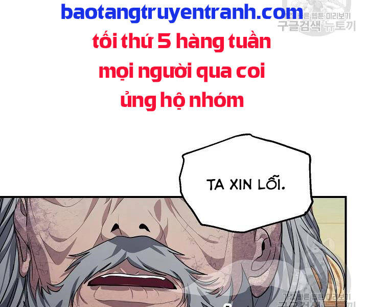Tôi Là Thợ Săn Có Kĩ Năng Tự Sát Cấp Sss Chap 60 - Next Chap 61