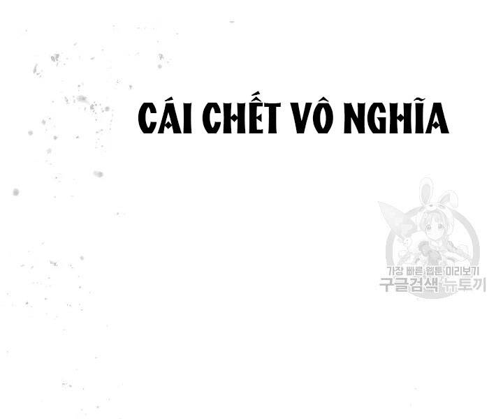 Tôi Là Thợ Săn Có Kĩ Năng Tự Sát Cấp Sss Chap 60 - Next Chap 61