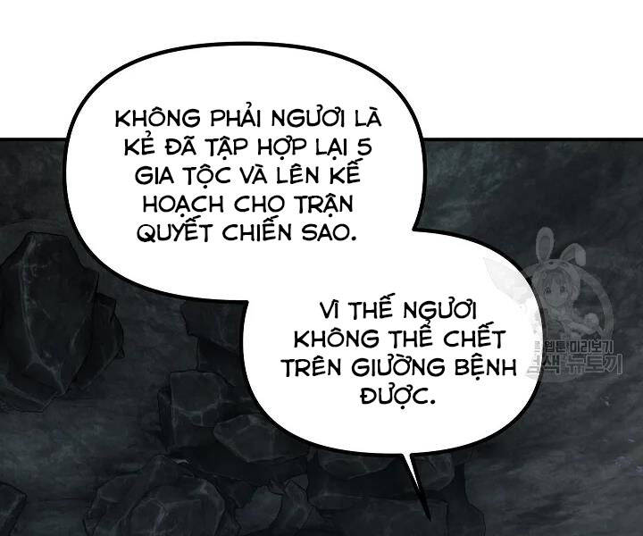 Tôi Là Thợ Săn Có Kĩ Năng Tự Sát Cấp Sss Chap 60 - Next Chap 61