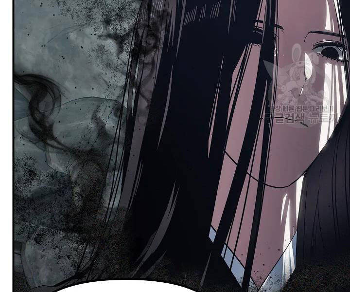 Tôi Là Thợ Săn Có Kĩ Năng Tự Sát Cấp Sss Chap 60 - Next Chap 61