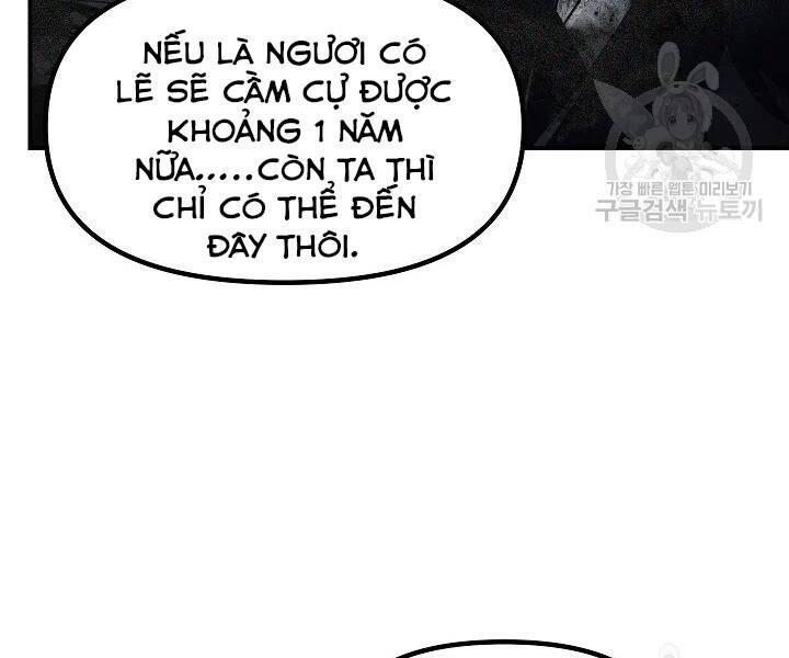 Tôi Là Thợ Săn Có Kĩ Năng Tự Sát Cấp Sss Chap 60 - Next Chap 61