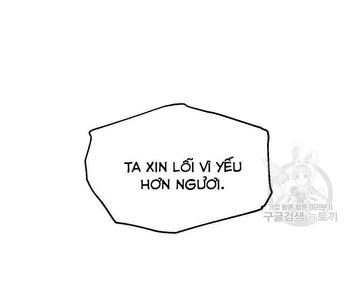 Tôi Là Thợ Săn Có Kĩ Năng Tự Sát Cấp Sss Chap 60 - Next Chap 61