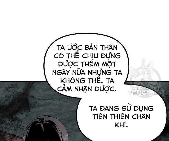 Tôi Là Thợ Săn Có Kĩ Năng Tự Sát Cấp Sss Chap 60 - Next Chap 61